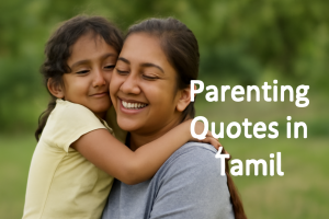Parents Quotes in Tamil
